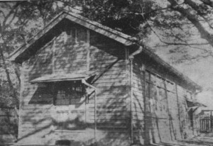 上野の最初の独立校舎